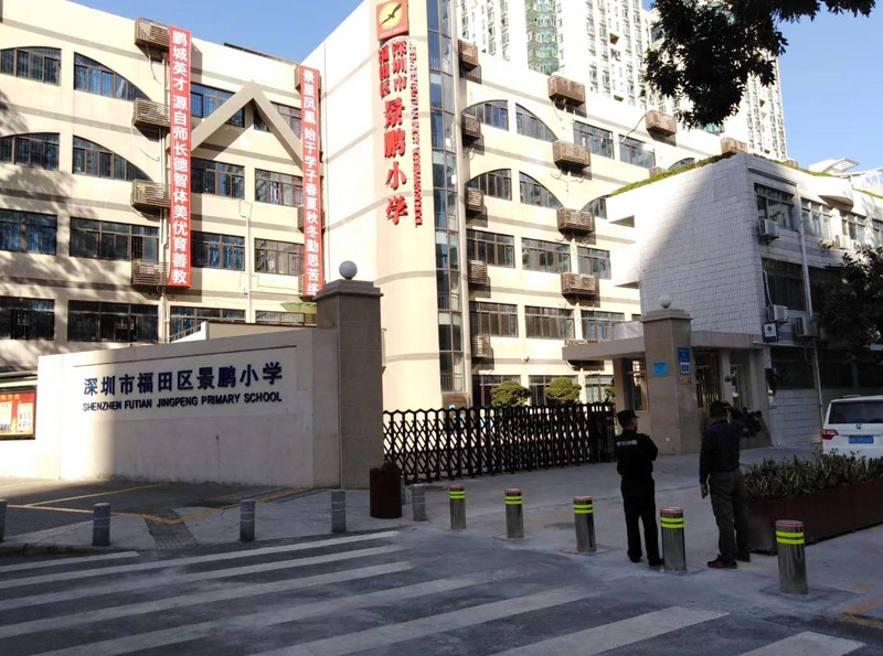 景鵬小學升降柱